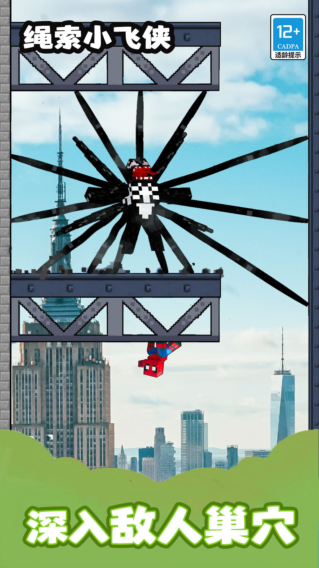 ����С������������v1.6.2 ��׿��