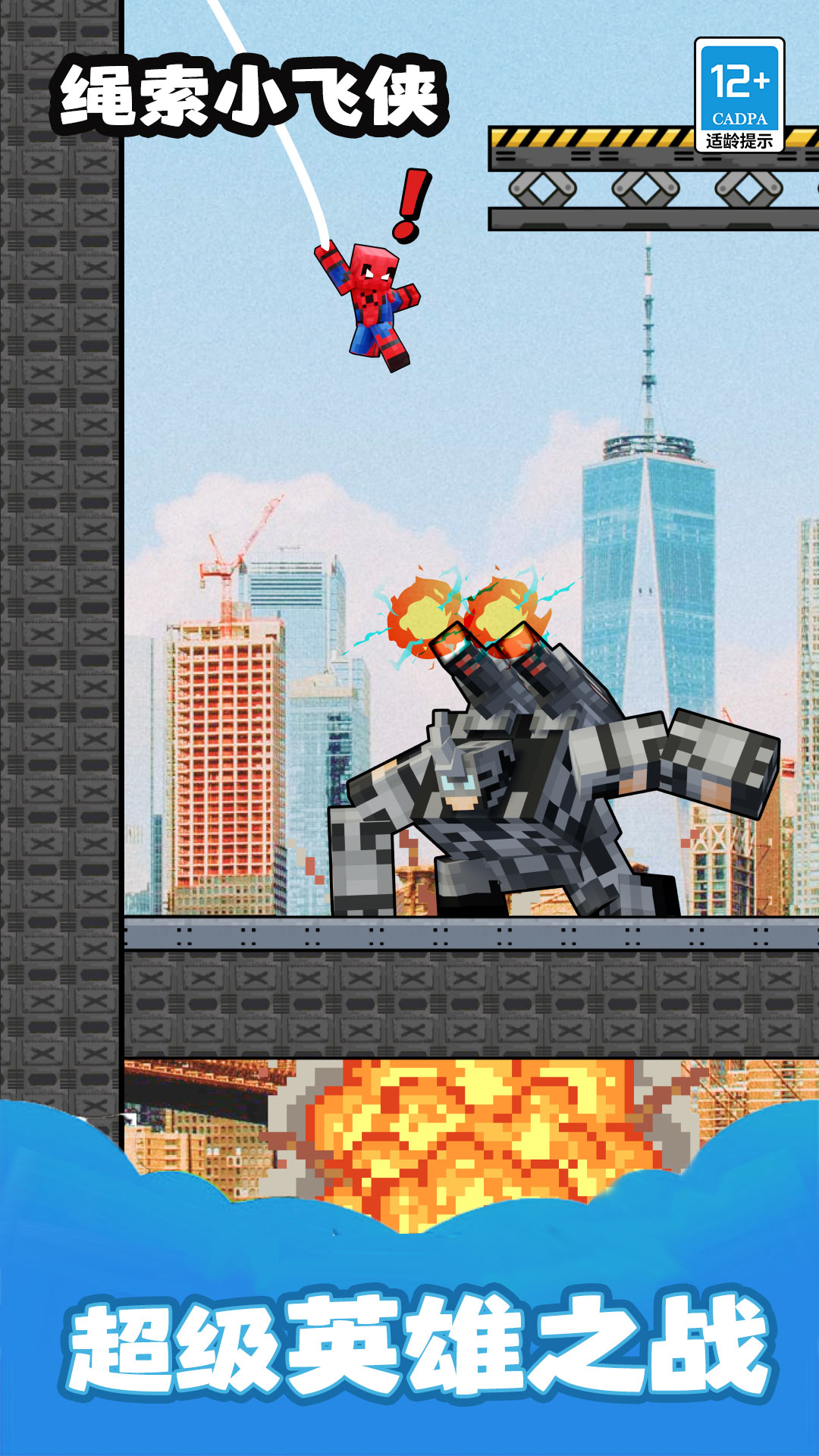 ����С������������v1.6.2 ��׿��