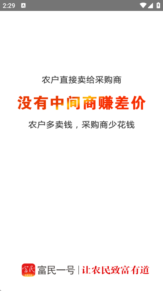 ���ϸ����������ذ�װ�ֻ���v4.1.5 ��׿��