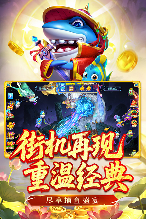 Ҧ�ǲ����ֻ�������v7.7.1.0 ��׿��