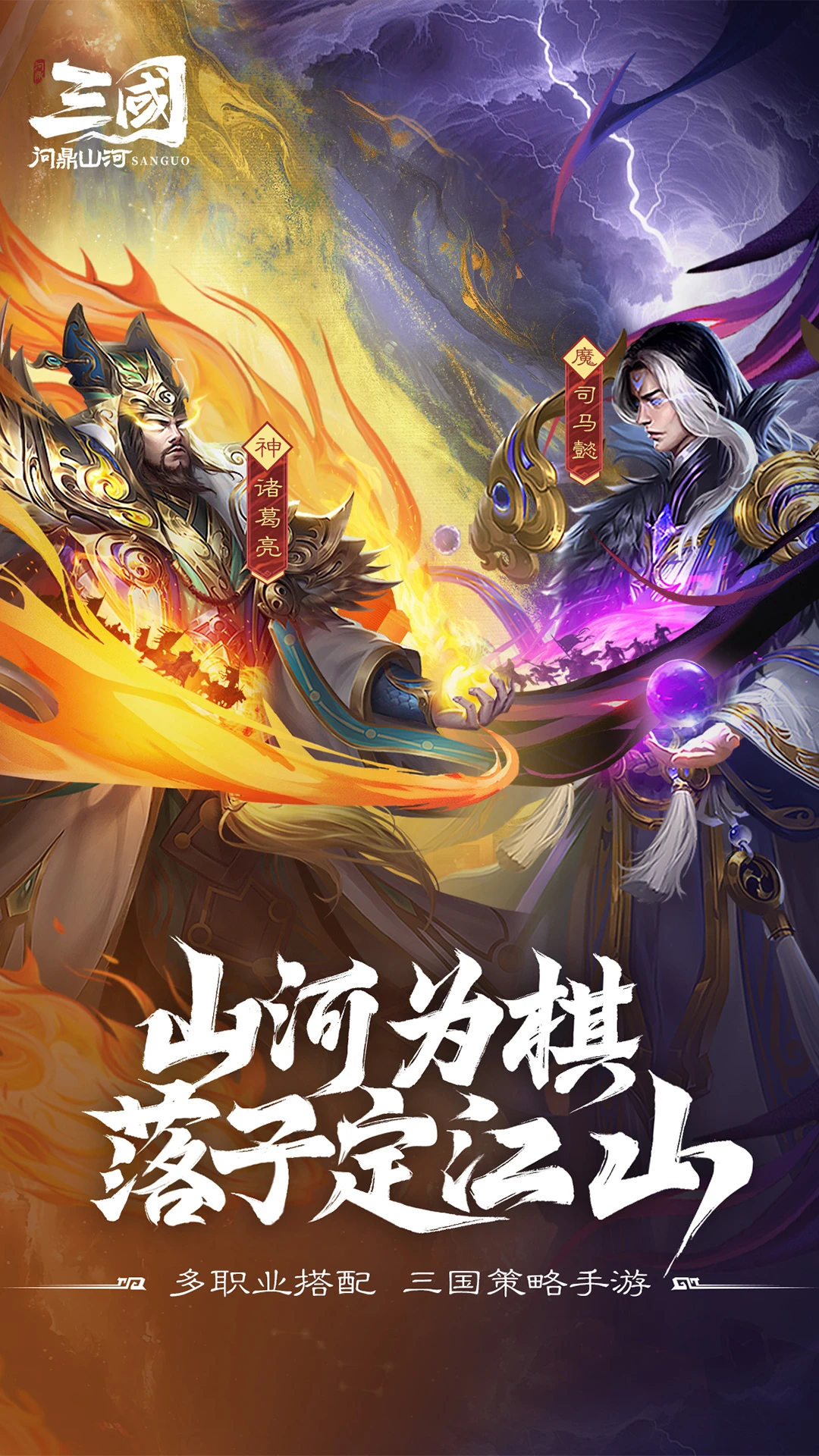 �����ʶ�ɽ����Ϸ����v100.205 ��׿��