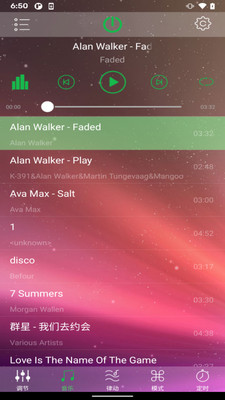 happylighting��Χ���������°�v1.6.50 �ֻ���