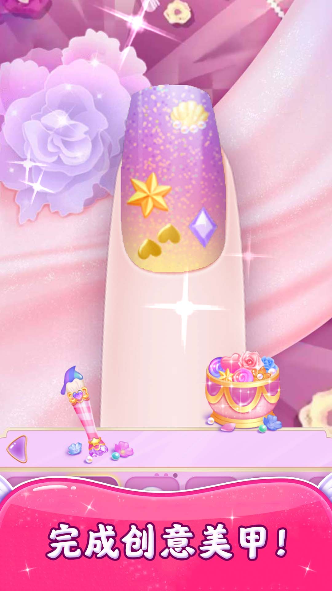 ˽������Ů��װ��Ϸvivo������v1.3.0 �ֻ���