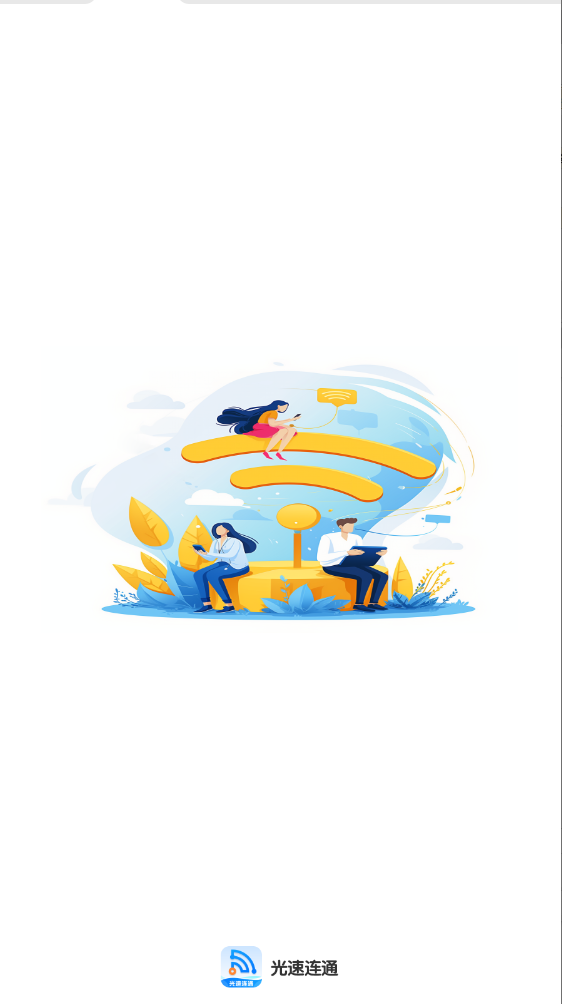 ������ͨapp���ذ�װ�ٷ���v1.0.3 ��׿��