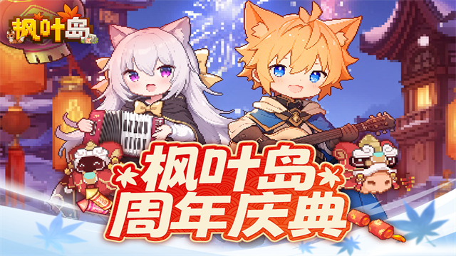 ��Ҷ�����ΰ�׿������v1.0.7 �ֻ���