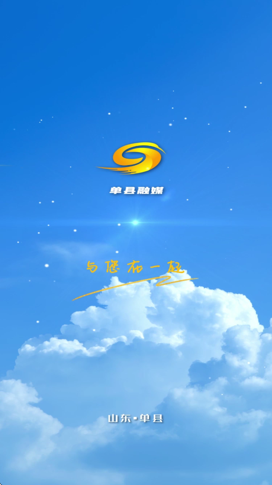 ��������������׿�����ذ�װv0.0.57 ���°�