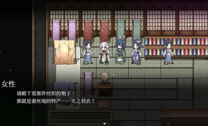 ��ƽ�����߹����Ů����v1.20.023-patreon ��׿��