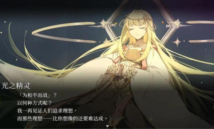 ��ƽ�����߹����Ů����v1.20.023-patreon ��׿��