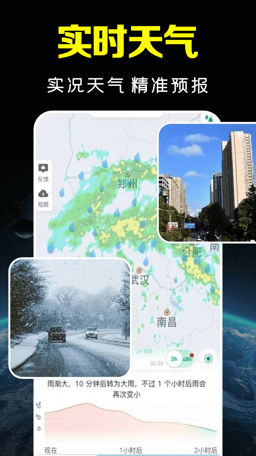 ���Ǹ���־���ͼ������Ѱ�v1.0.13.1004 ��׿��