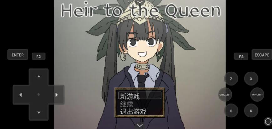 Ů���ļ̳�����Ϸv1.2 ��׿��