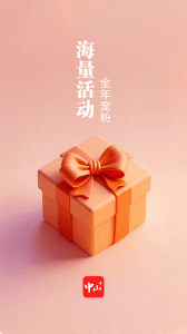 ��ɽPlusapp����v9.1.13 ��׿��