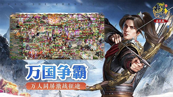 ԭʼ��;��Ϊ������v1.1.1 ��׿��