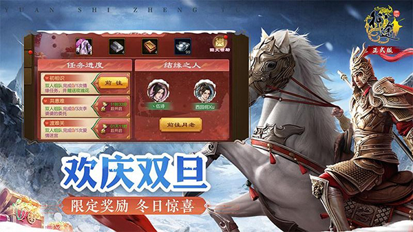 ԭʼ��;��Ϊ������v1.1.1 ��׿��