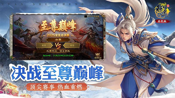 ԭʼ��;��Ϊ������v1.1.1 ��׿��