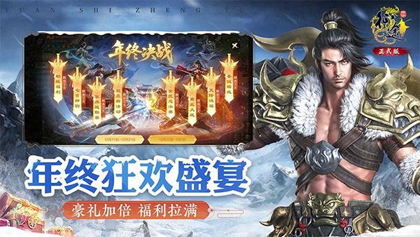 ԭʼ��;��Ϊ������v1.1.1 ��׿��