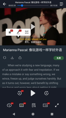 С�п���app���°�����v3.6.1 ��׿��