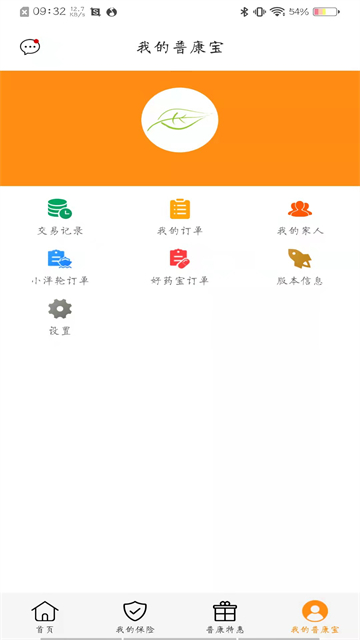 �տ���app���°�����v4.0.6 �ֻ���