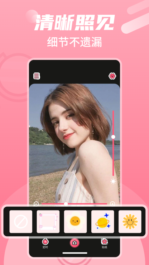 ���ľ���app���ذ�װ��Ѱ�v111.111.568 ���°�