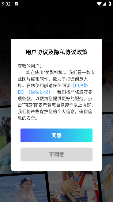 ��Ӱ����������2026v4.3.0m ���°�