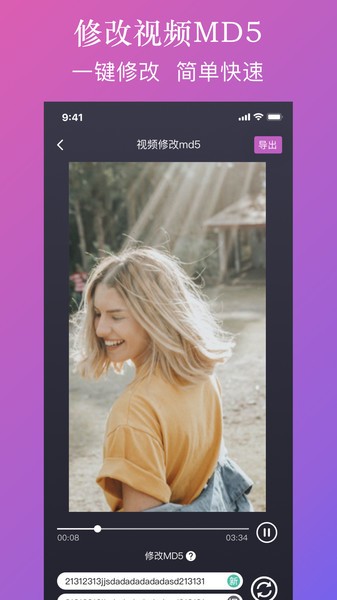 ����ˮӡapp����v2.7.8 ��Ѱ�