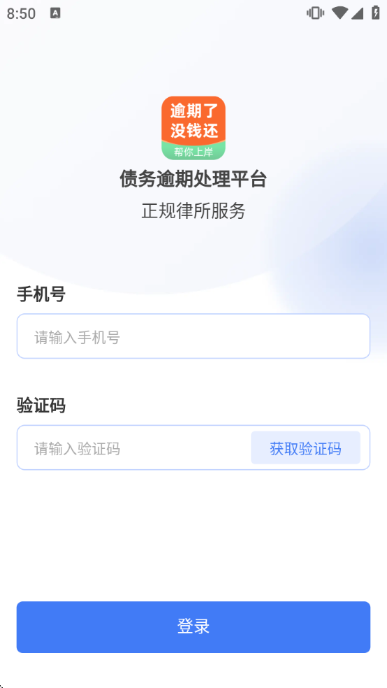 ծ�����ڴ���ƽ̨��������v1.1.3 ��Ѱ�