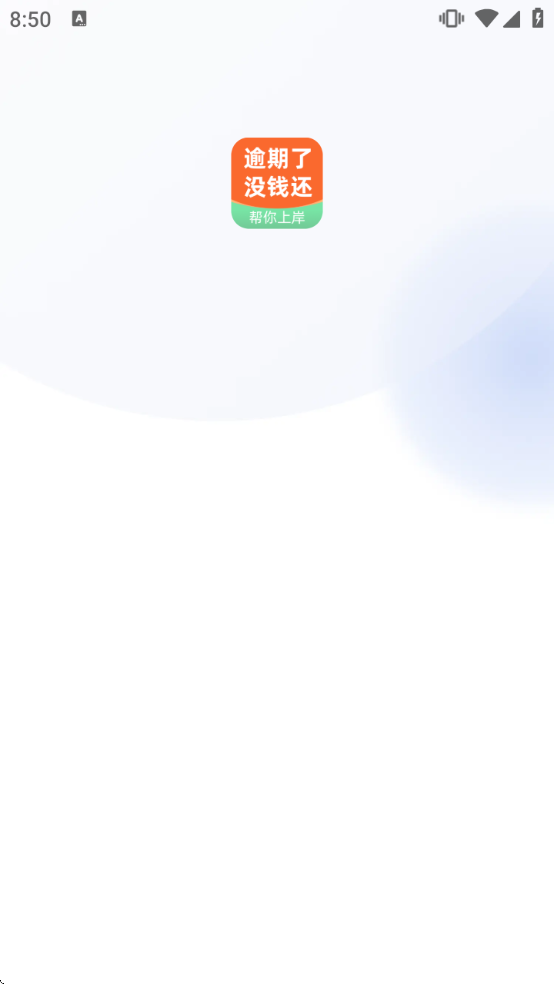 ծ�����ڴ���ƽ̨��������v1.1.3 ��Ѱ�