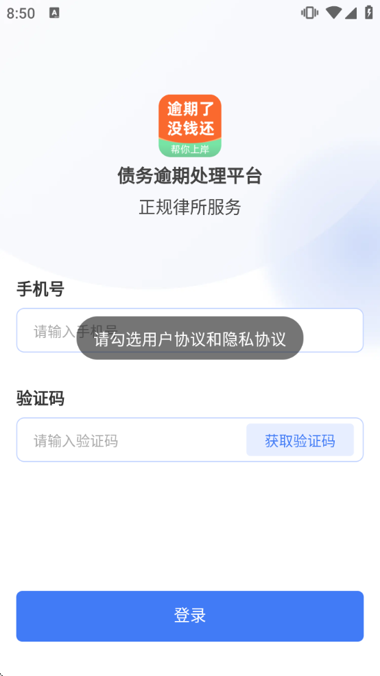 ծ�����ڴ���ƽ̨��������v1.1.3 ��Ѱ�