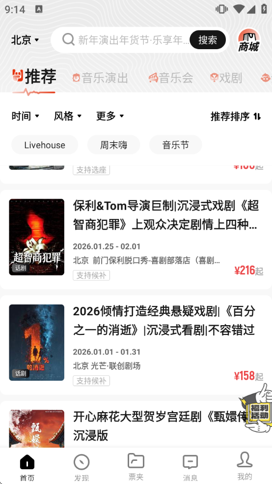 �㶯app����v5.6.11 �ٷ���