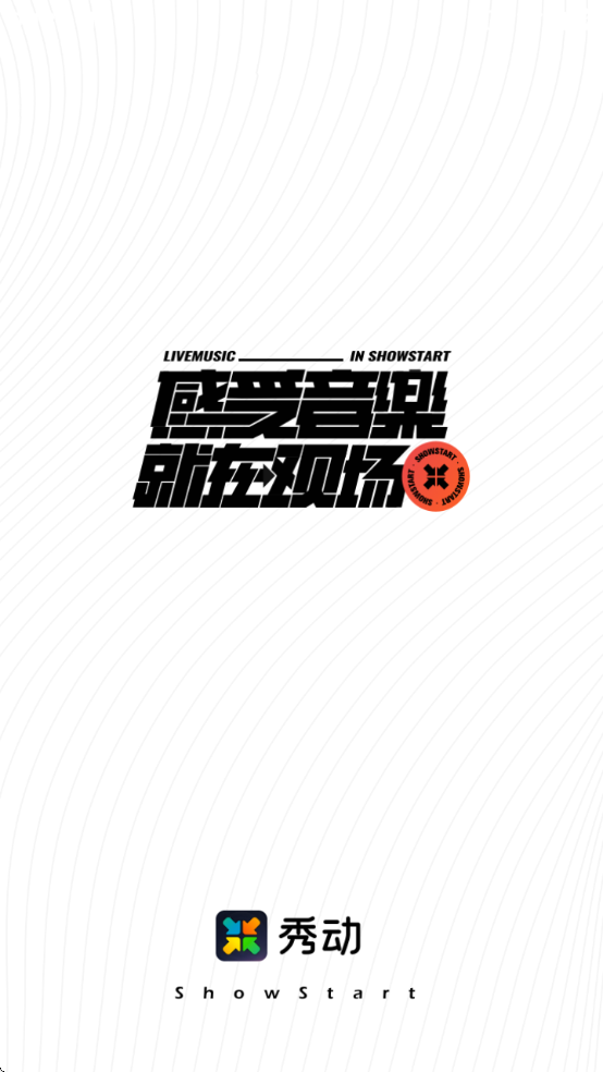 �㶯app����v5.6.11 �ٷ���