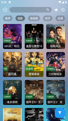 OneYSӰ���������°汾���ذ�װv2.1.230610 �ٷ���