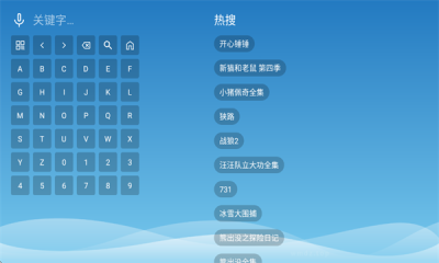 4k����Ӱ���������°�v3.6.0 ��׿��