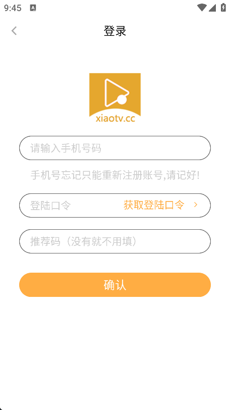 СС���������°�����v2.2.5 �ֻ���