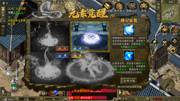 ��Ѫɳ�ǹٷ�����v1.0.3 ���°�