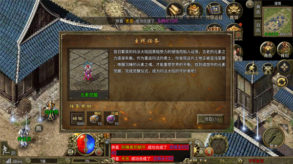 ��Ѫɳ�ǹٷ�����v1.0.3 ���°�