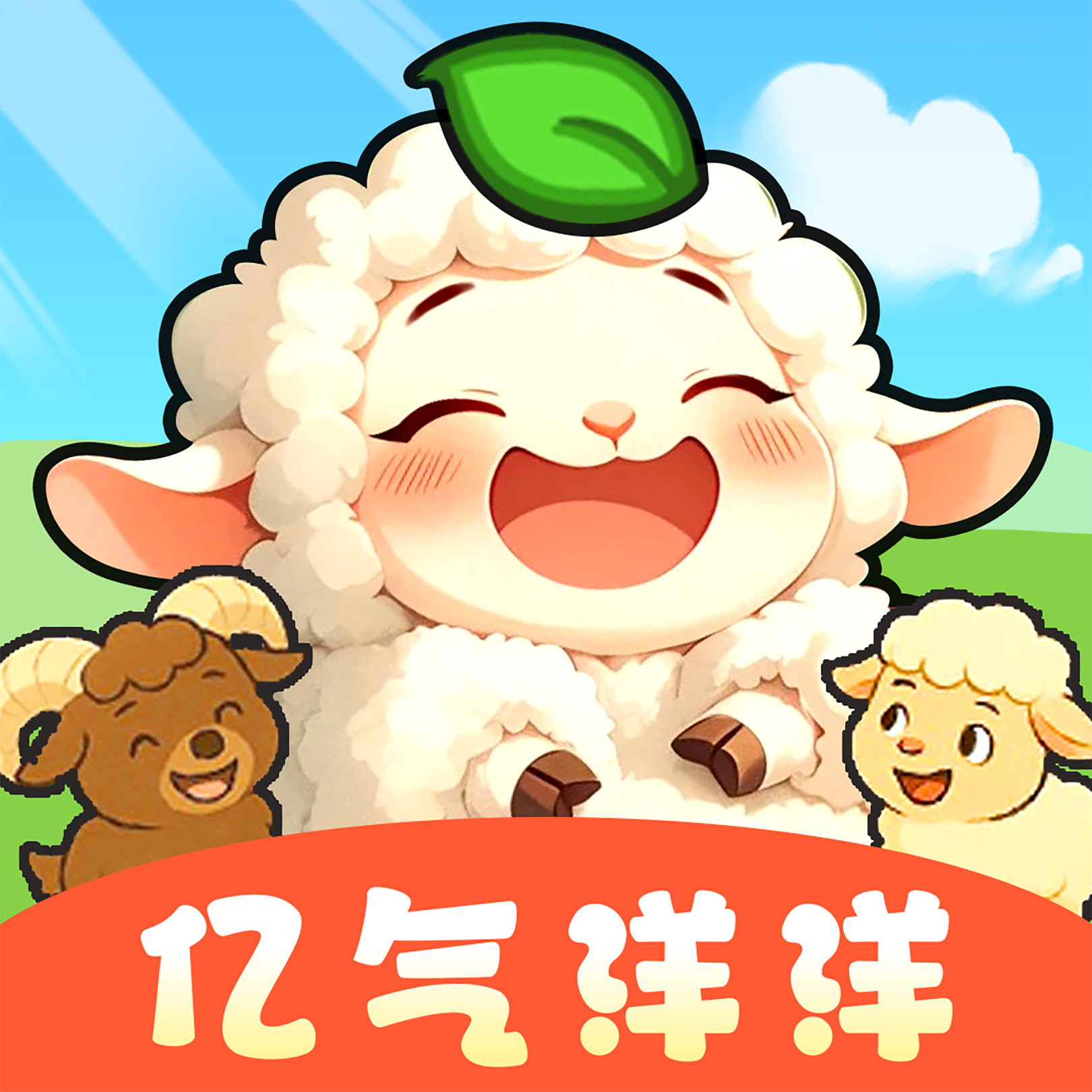 ������������Ϸv1.1.1 ��׿��