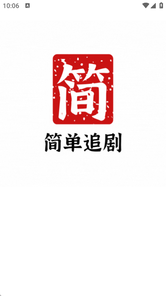 ��׷���ֻ������ذ�װv1.0.7 ��׿��