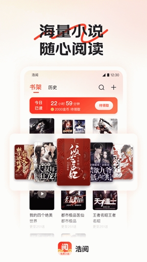 �ƿ����С˵���°�����v2.7.0.2 ��׿��