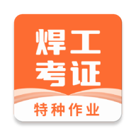 ����֤�����������°汾���ذ�װv4.4.2 �ٷ���