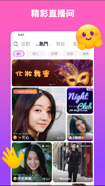 �������عٷ���v1.5.0 ���°�