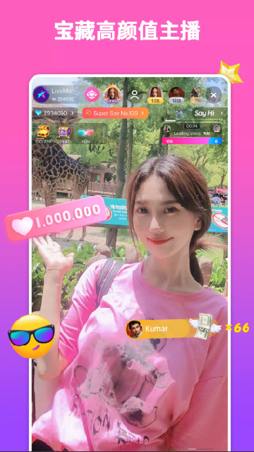 �������عٷ���v1.5.0 ���°�