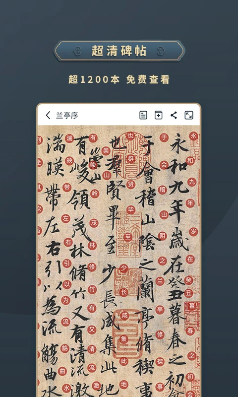 ���ϱ���app���°����ذ�װv5.5.8 �ֻ���