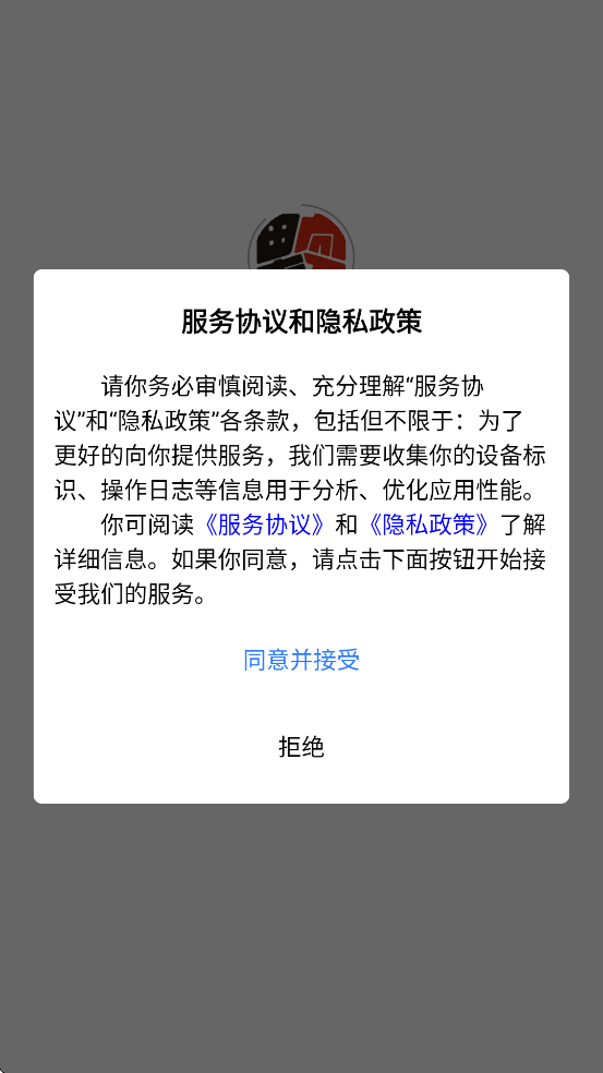 ī���鷨�ֵ����ذ�װ�ֻ���v2.0.9 ��׿��