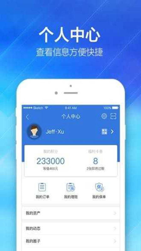 ƽ���ð����ֻ�������v1.15.1���°�