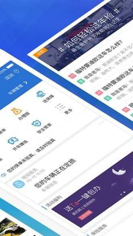 ƽ���ð����ֻ�������v1.15.1���°�