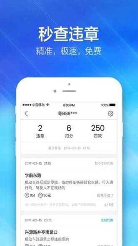 ƽ���ð����ֻ�������v1.15.1���°�