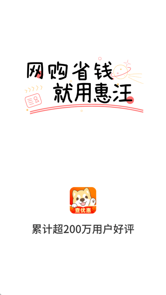 �����������°汾���ذ�װv5.8.2 ��׿��