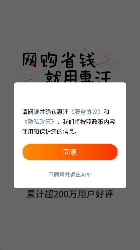 �����������°汾���ذ�װv5.8.2 ��׿��