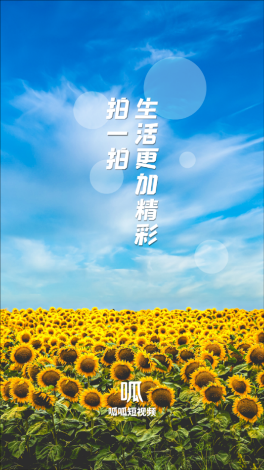 �����ɶ���Ƶ���°�����v1.53.0.2211022 ��׿��