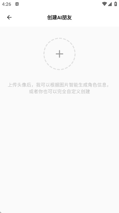 ����app���°汾v1.0.0 ��׿��