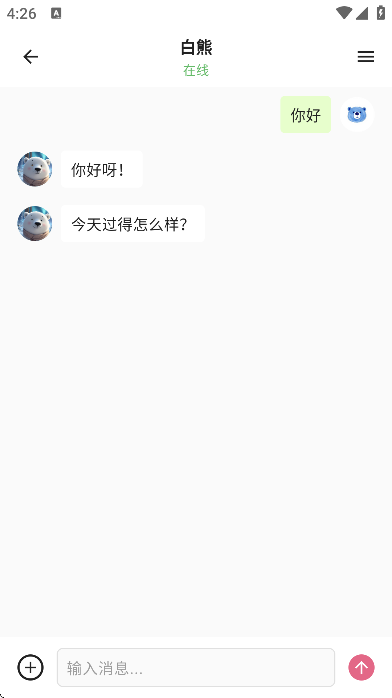 ����app���°汾v1.0.0 ��׿��